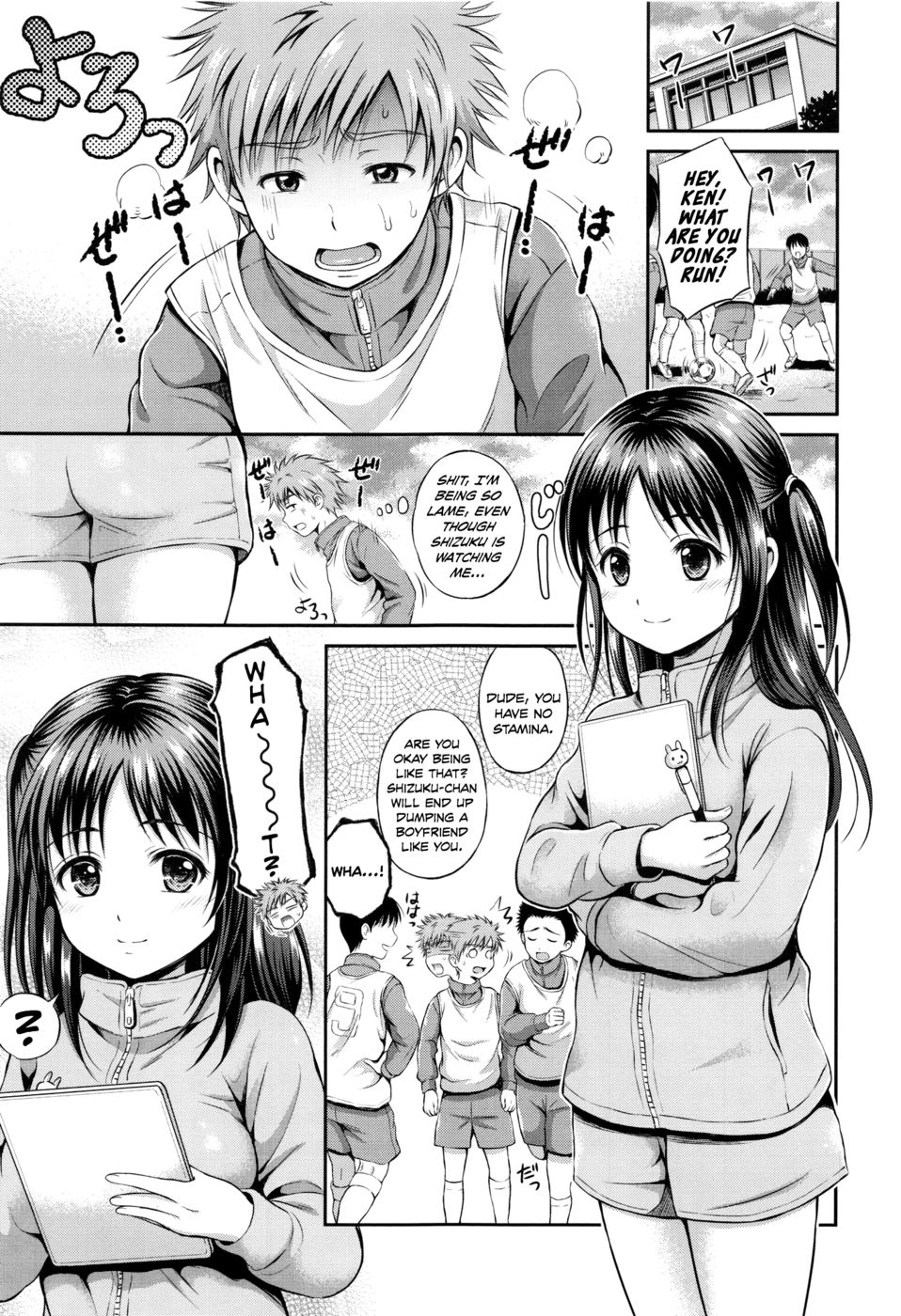 Hentai Manga Comic-Stamina Toughness?-Read-1